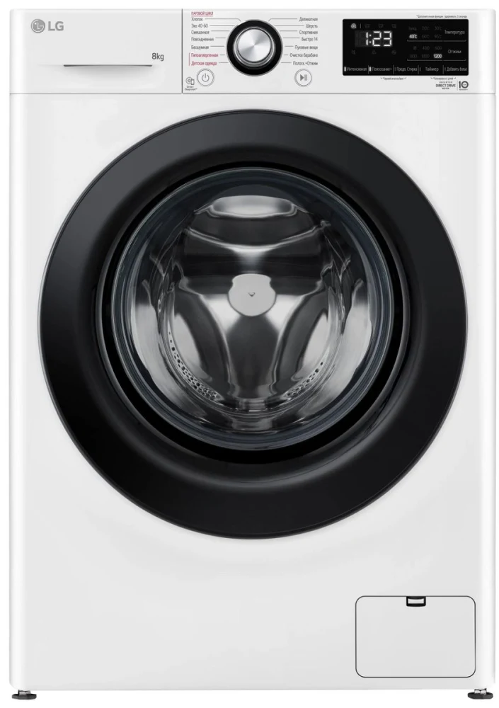 Стиральная машина LG F2V3PS6W — ракурс 16