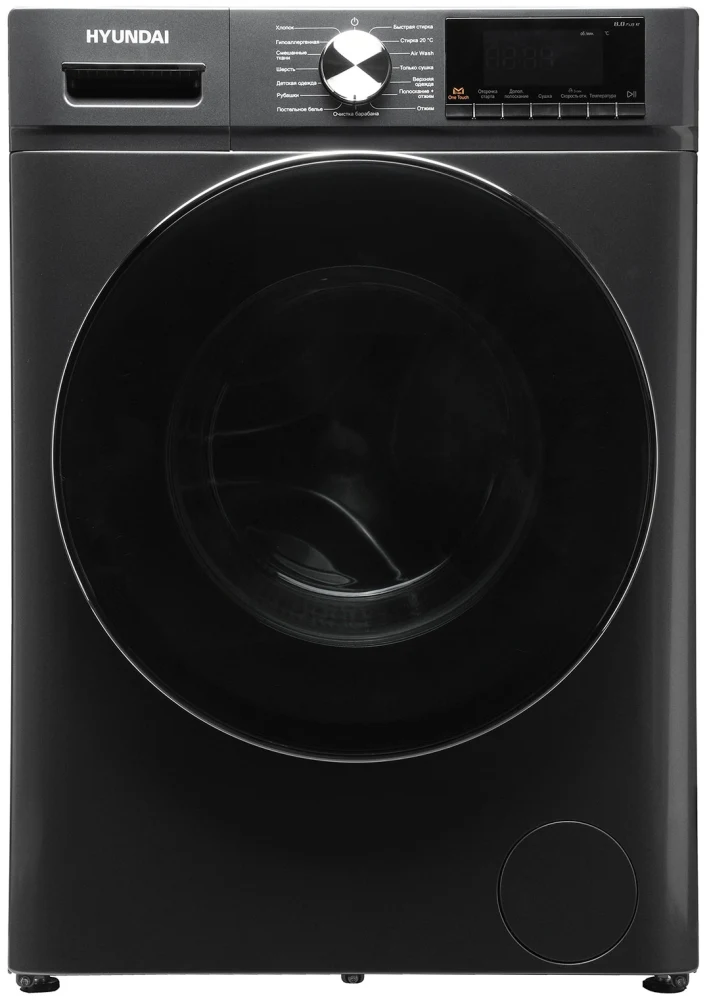 Стиральная машина Hyundai WFD8401 — ракурс 14