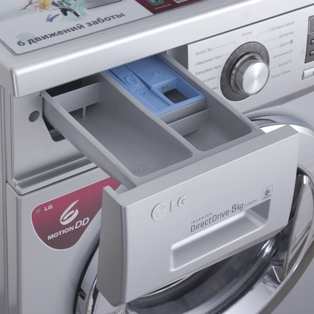 Стиральная машина LG F1296TD4 — ракурс 4