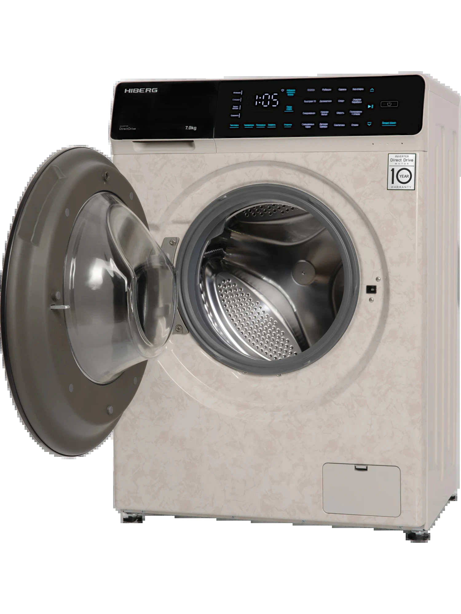 Стиральная машина HIBERG i-DDQ9-712 Ym — ракурс 5