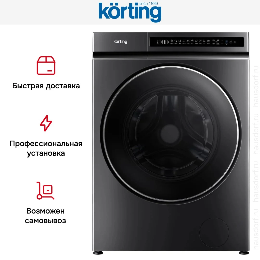 Стиральная машина Korting KWM 60ID1203 GR — ракурс 10