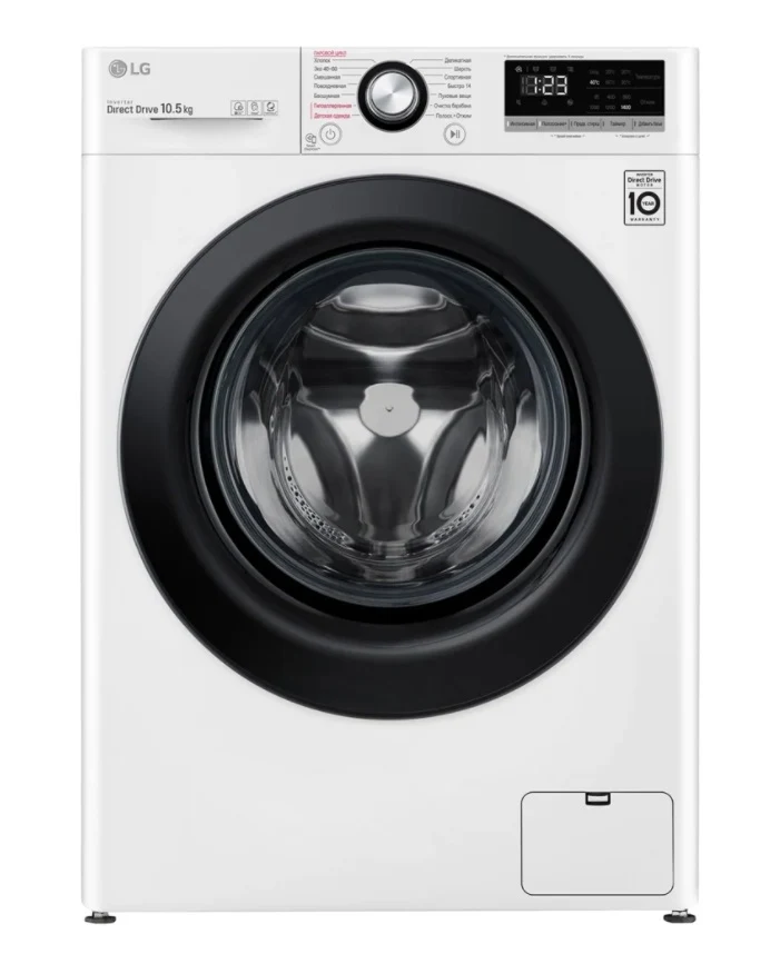 Стиральная машина LG TW4V3RS6W — ракурс 12