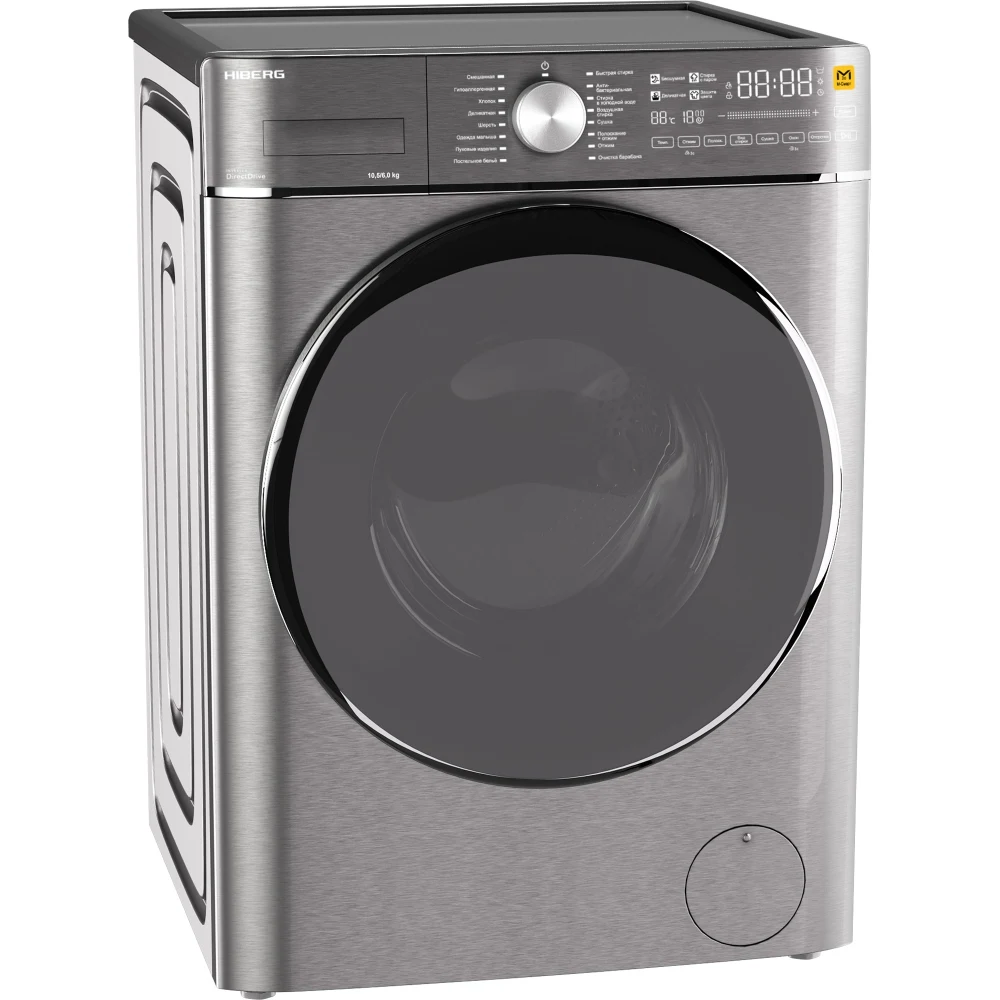 Стиральная машина HIBERG i-DDQ8-10614 Ss — ракурс 13