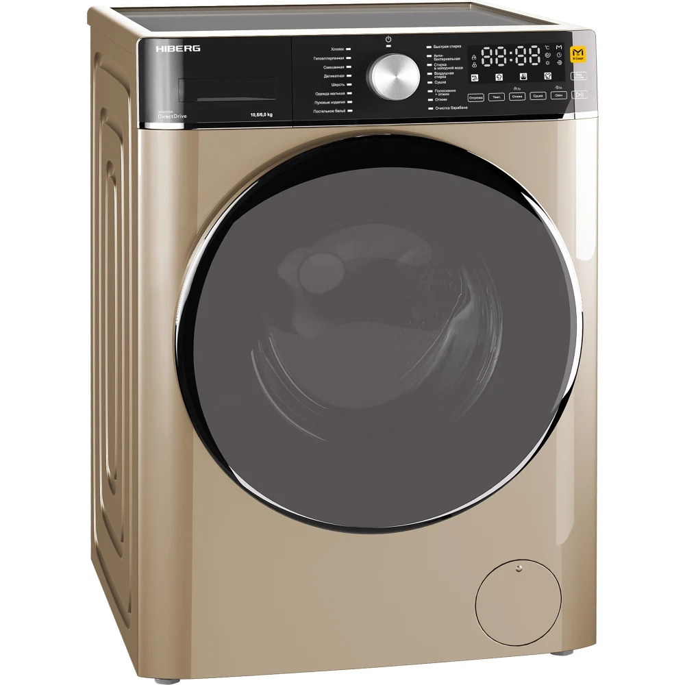 Стиральная машина HIBERG i-DDQ8-10614 G