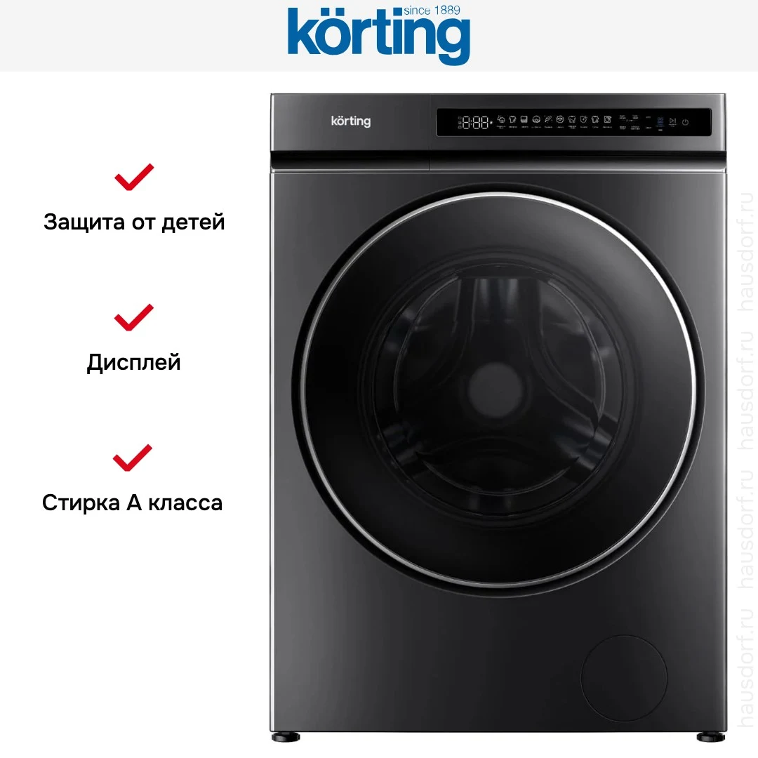 Стиральная машина Korting KWM 60ID1203 GR — ракурс 7