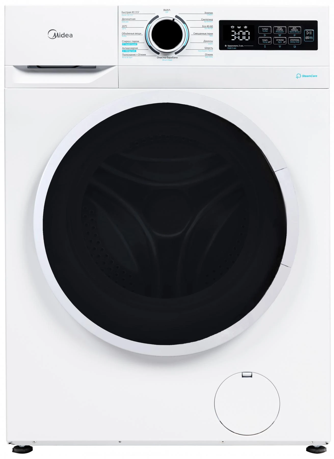 Стиральная машина MIDEA MF01610US40/W — детали модели