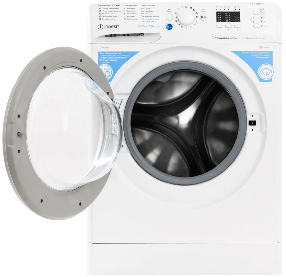 Стиральная машина INDESIT BWSA 7109 WSV — ракурс 14
