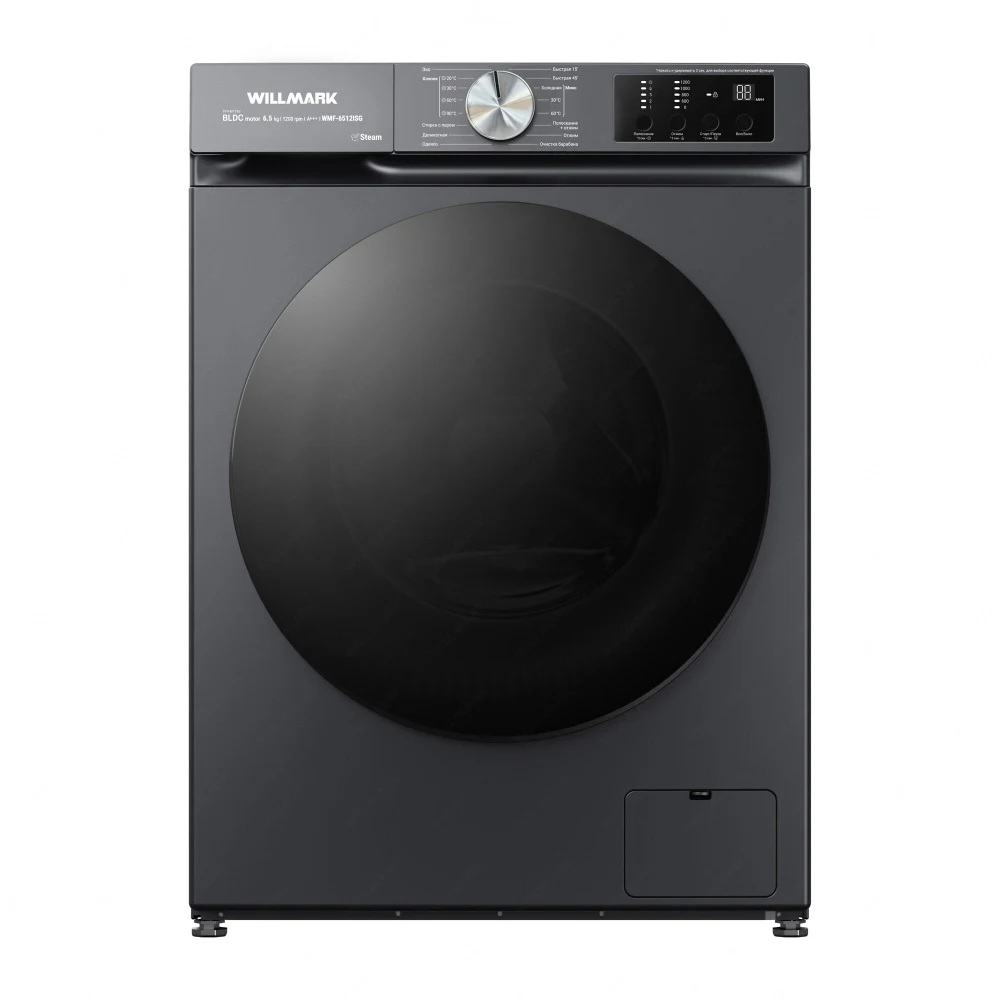Стиральная машина WILLMARK WMF-6512ISG