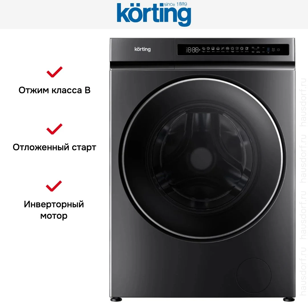 Стиральная машина Korting KWM 60ID1203 GR — ракурс 8