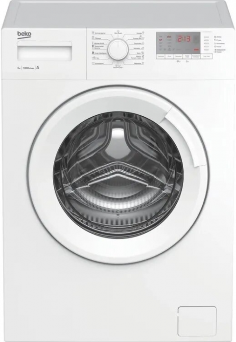 Стиральная машина BEKO WHE5512BBW