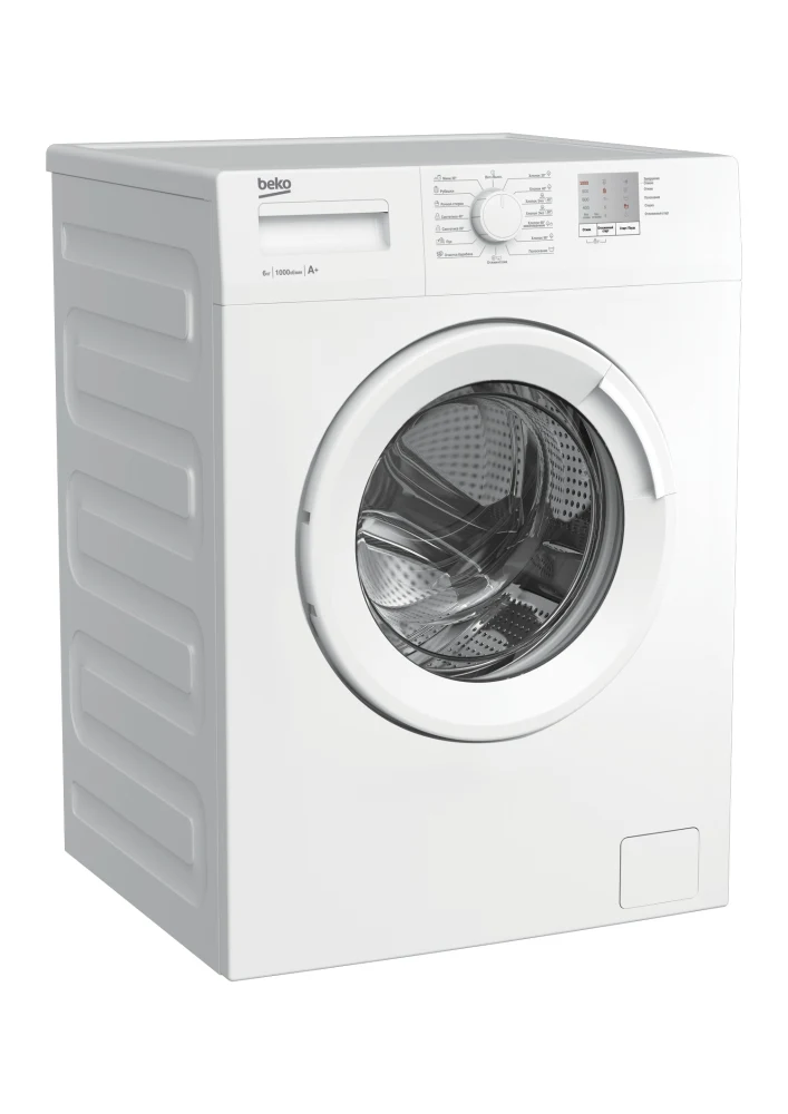 Стиральная машина BEKO WRE 6511 BWW — ракурс 4