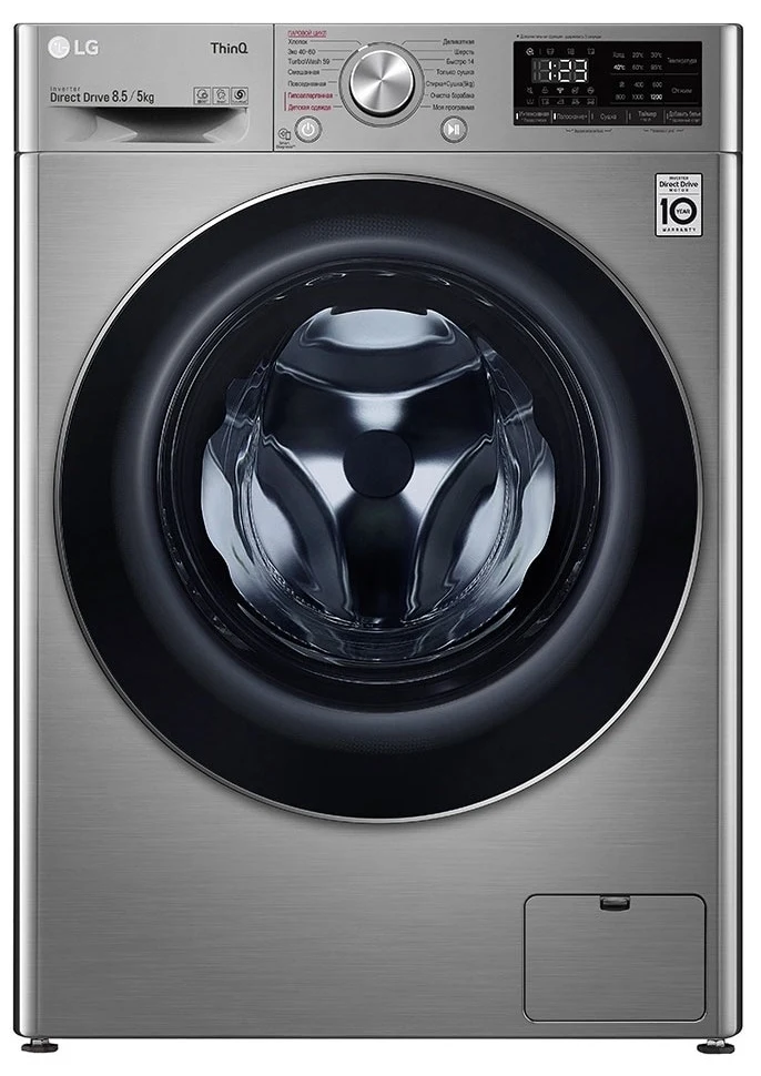 Стиральная машина LG F2V5GG2S — ракурс 16