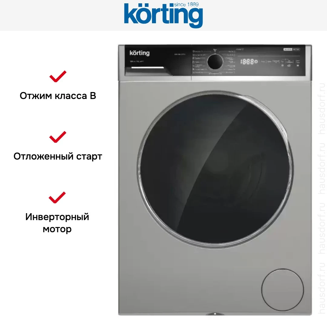 Стиральная машина Korting KWM 58ILS1297 S — ракурс 8