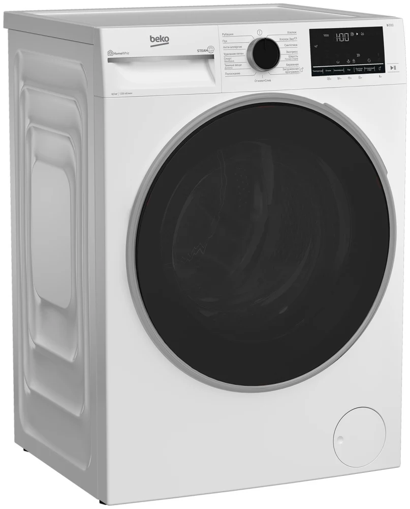 Стиральная машина BEKO B3WFR56H2WC — ракурс 3