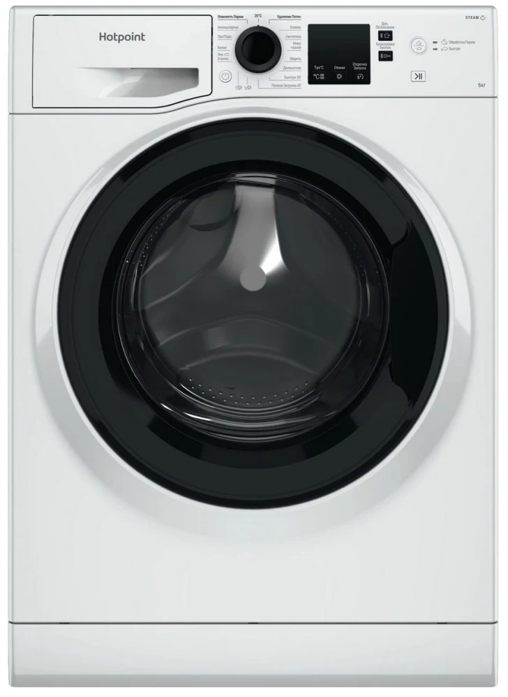 Стиральная машина Hotpoint-Ariston NSS 6015 K V RU