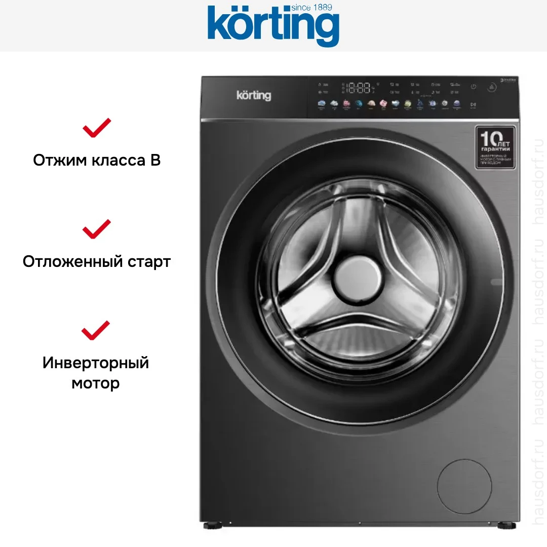Стиральная машина Korting KWM 60DS1499 An — ракурс 5