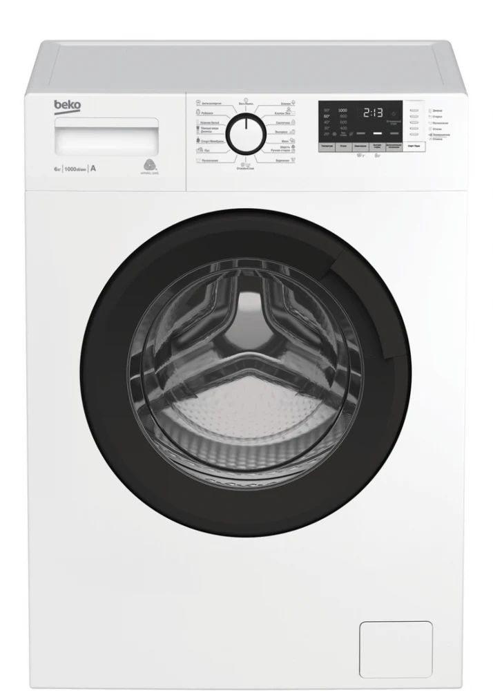Стиральная машина BEKO WRE 6512 ZAW — ракурс 17