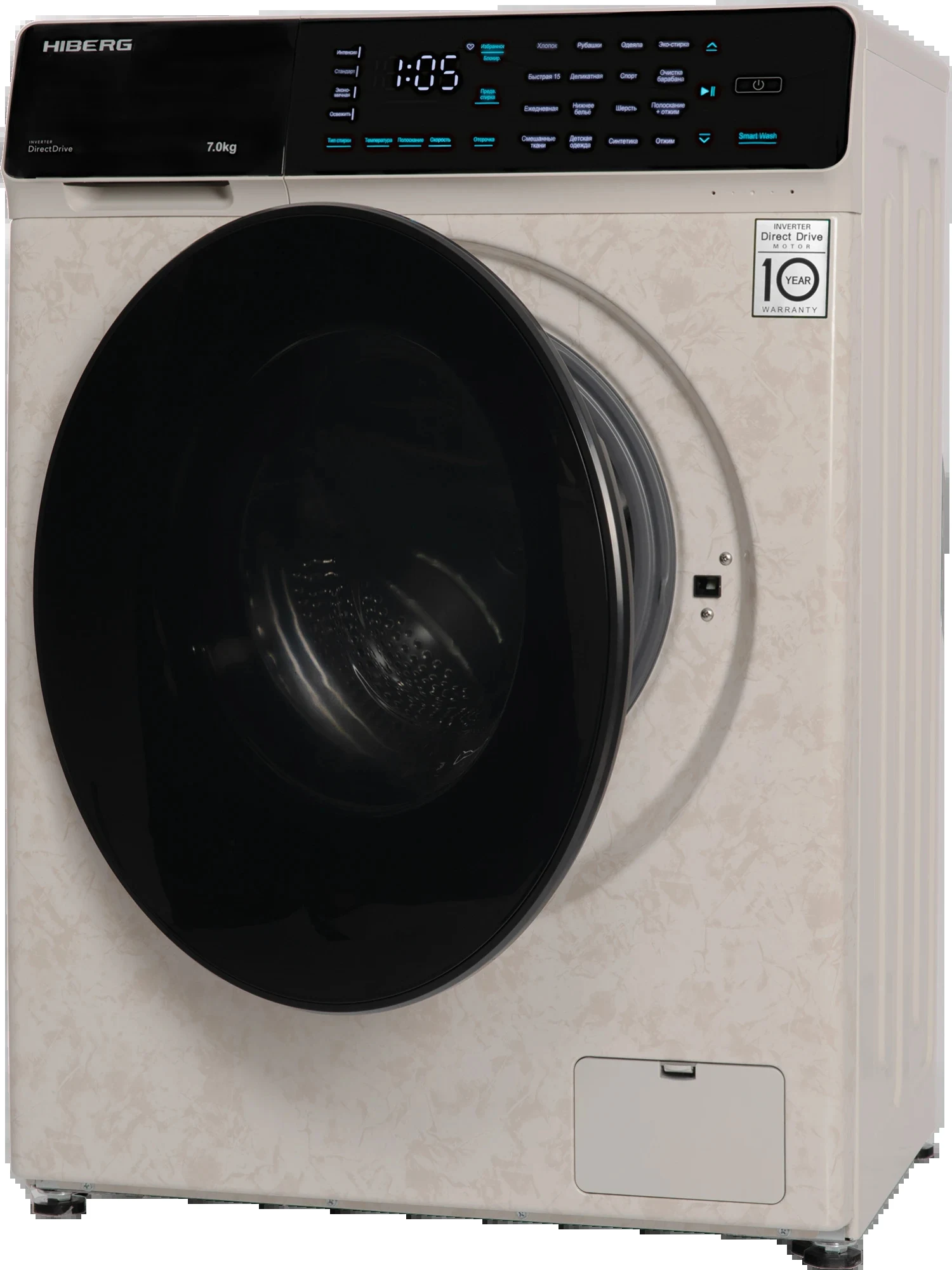 Стиральная машина HIBERG i-DDQ9-712 Ym — ракурс 4