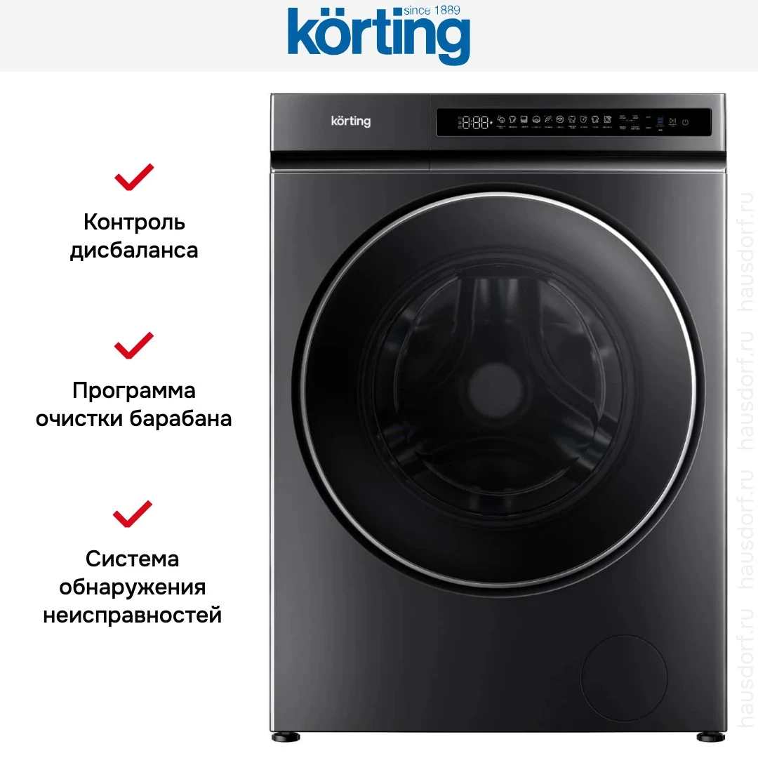 Стиральная машина Korting KWM 60ID1203 GR — ракурс 9