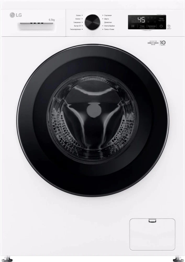Стиральная машина LG F2Y1HS6W — ракурс 13