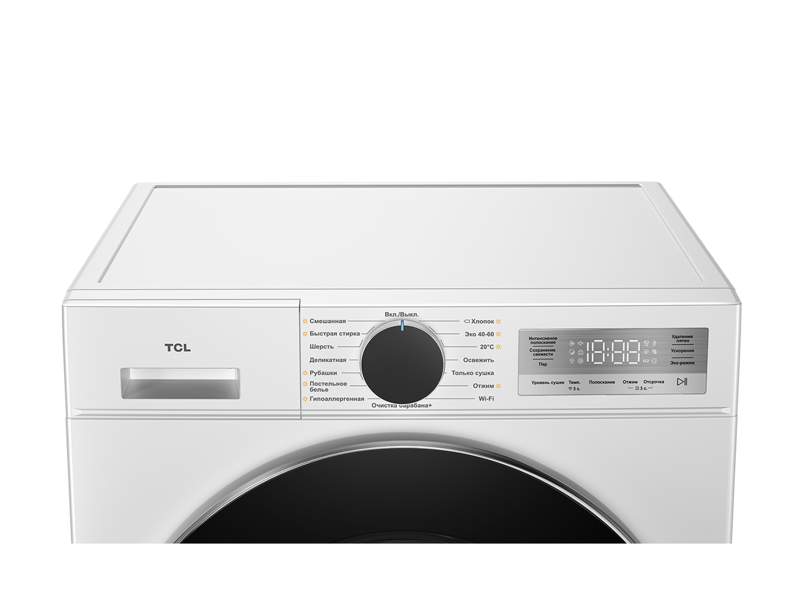 Стиральная машина TCL WD1012S35DW — ракурс 8