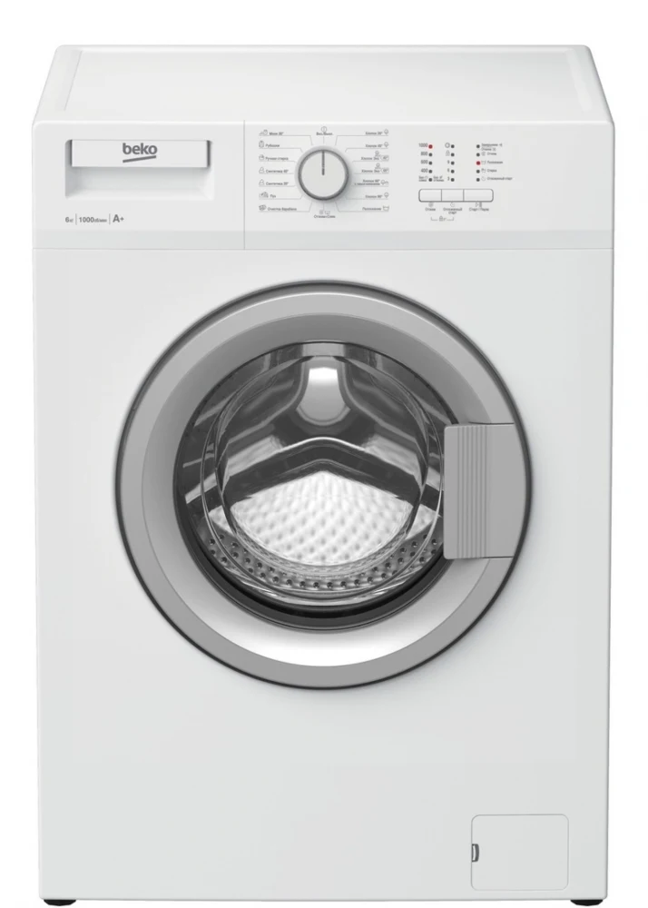 Стиральная машина BEKO WDN 635P1 BSW — ракурс 10