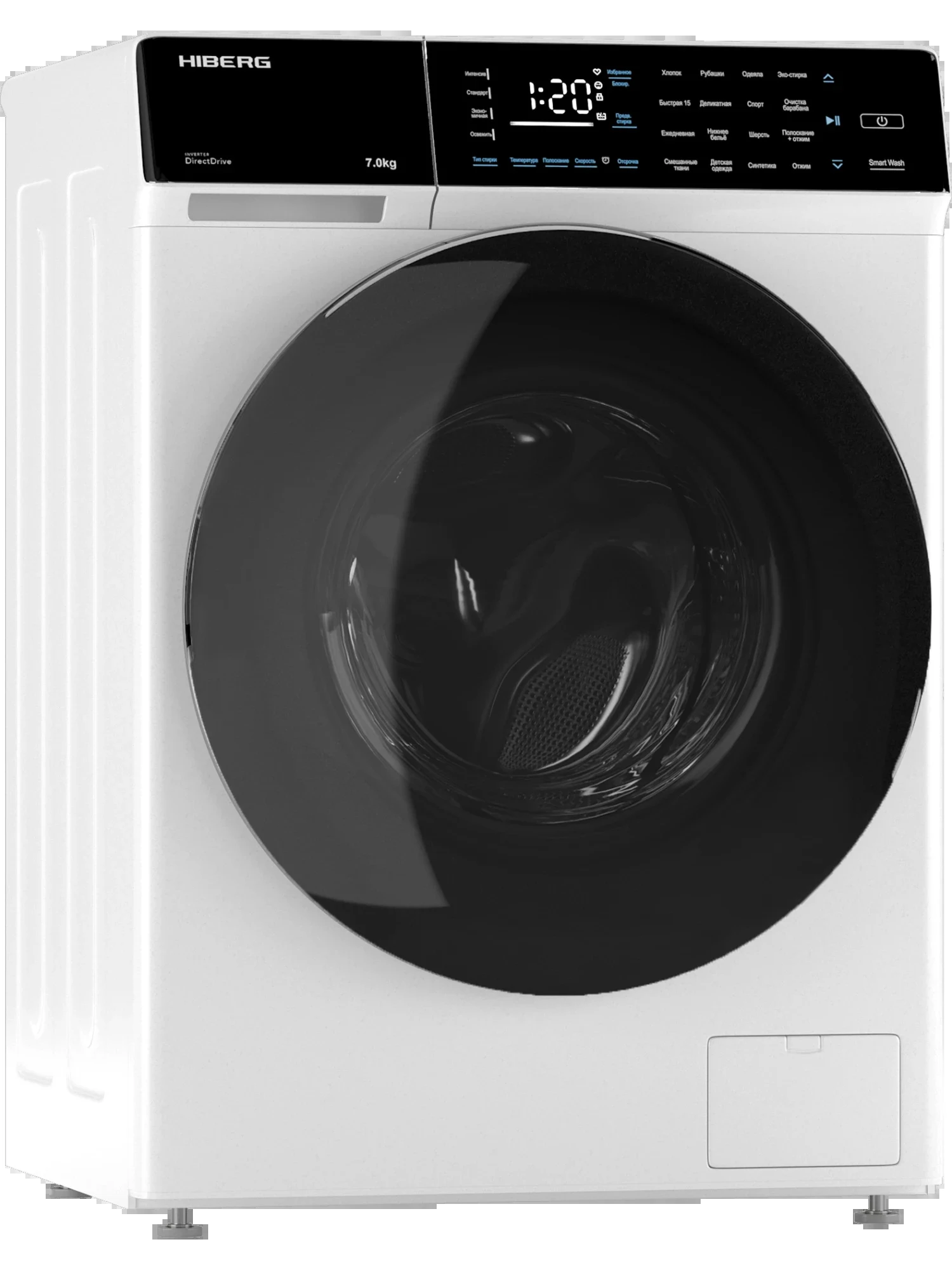 Стиральная машина HIBERG i-DDQ9-712 W — ракурс 5