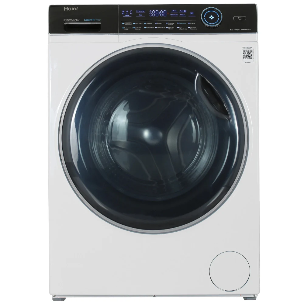 Стиральная машина Haier HW80-BP14979 — ракурс 13