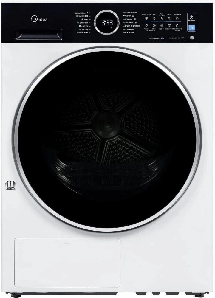 Стиральная машина MIDEA MD205H100WB/W-RU