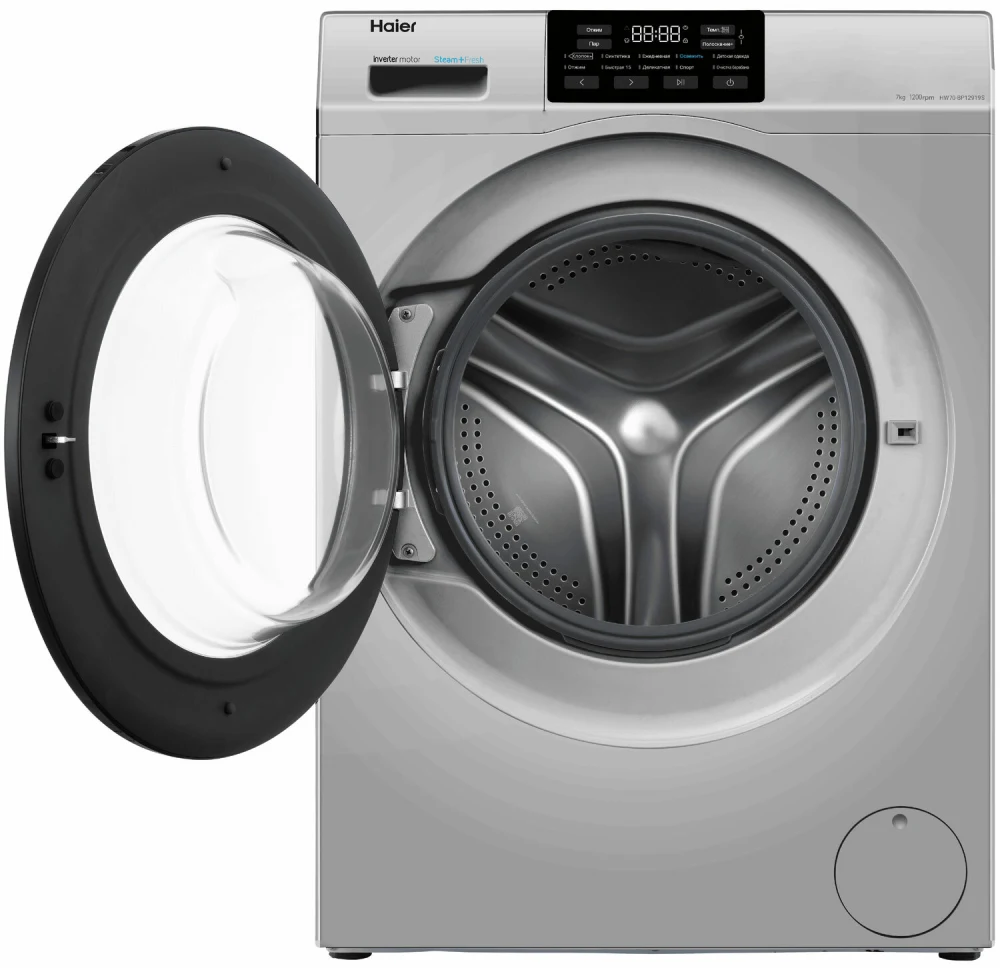 Стиральная машина Haier HW70-BP12919S — ракурс 14