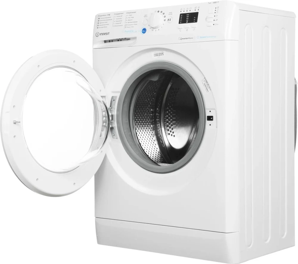 Стиральная машина INDESIT BWSA 7109 WWV RU — детали модели