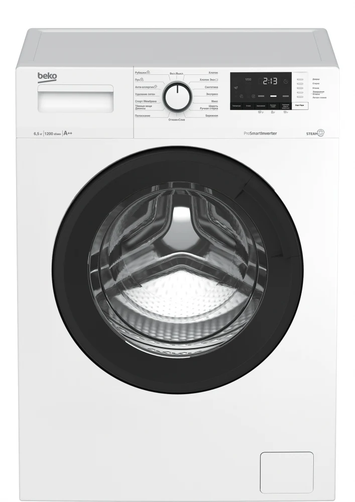 Стиральная машина BEKO WSRE 6H612 ZAWI — ракурс 18