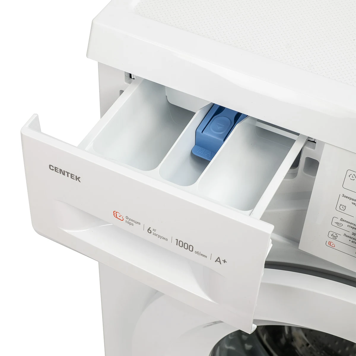 Стиральная машина Centek CT-1901 — ракурс 29