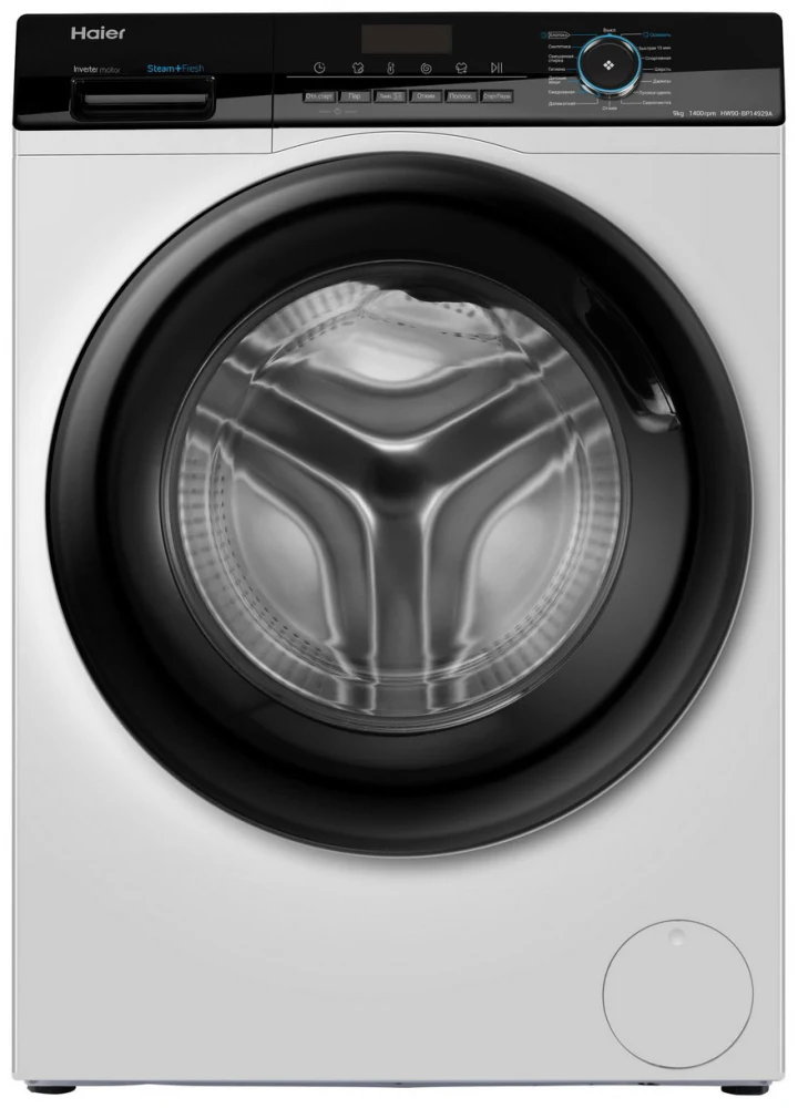 Стиральная машина Haier HW90-BP14929A — ракурс 14