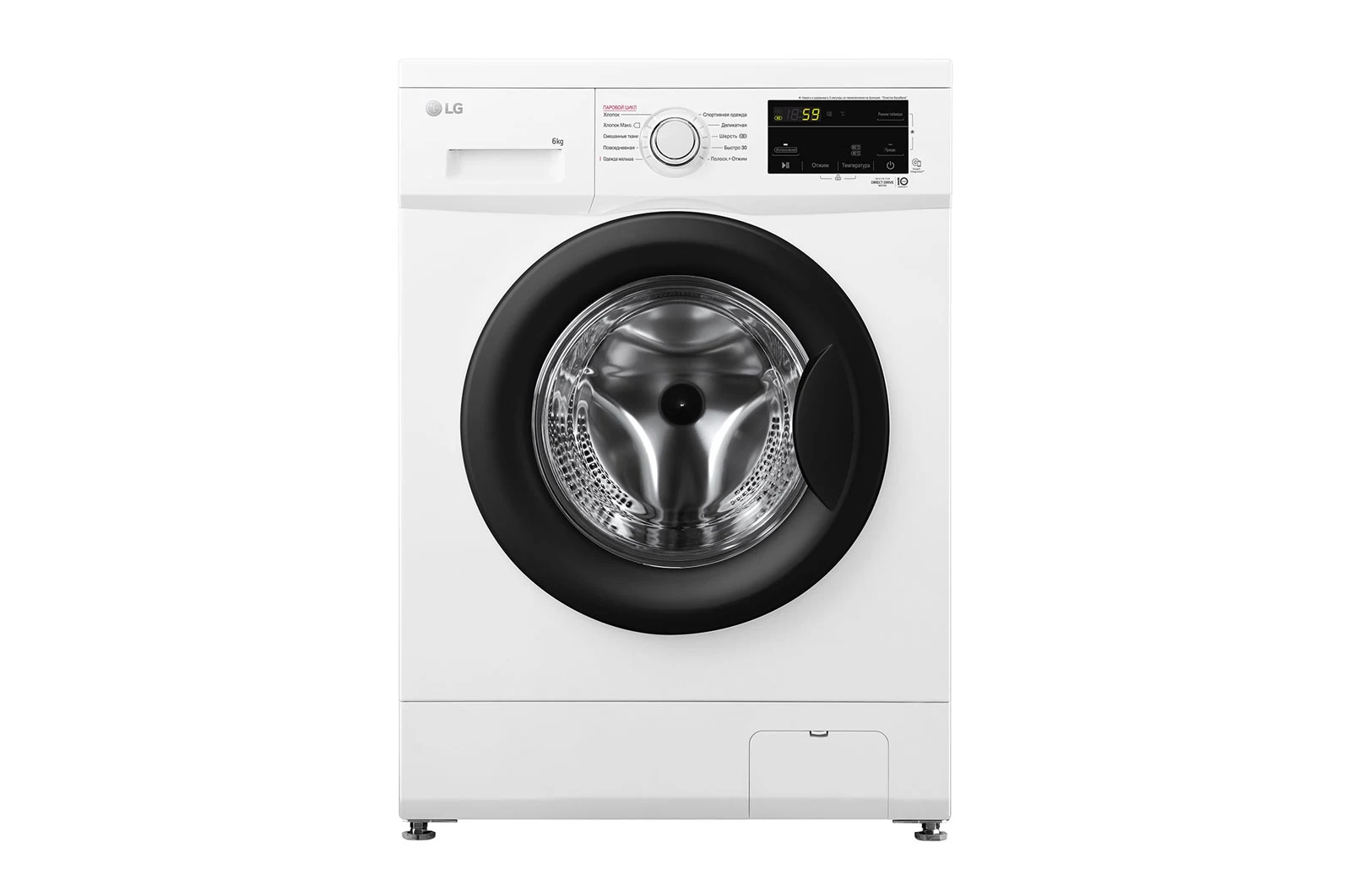 Стиральная машина LG F2J3NS8W — ракурс 15