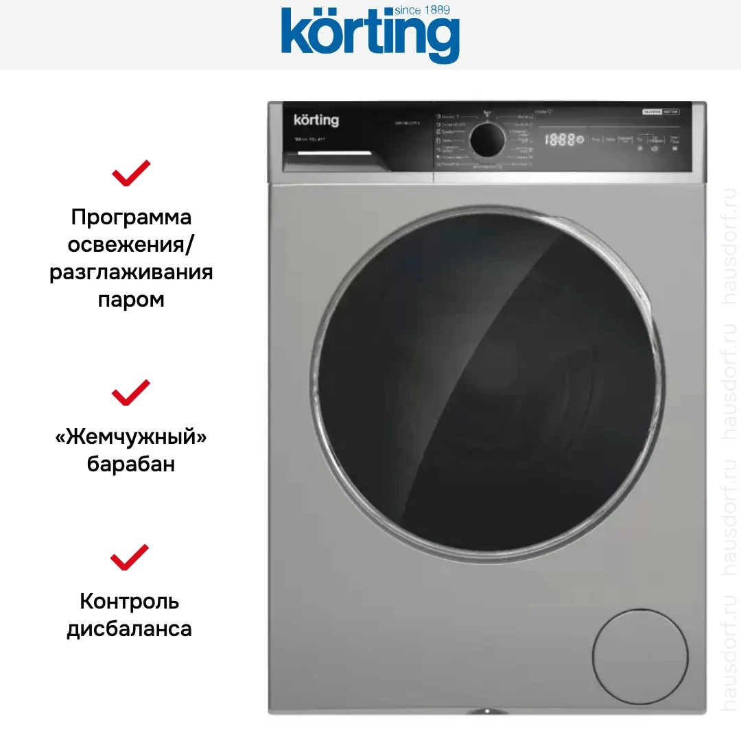Стиральная машина Korting KWM 58ILS1297 S — ракурс 9