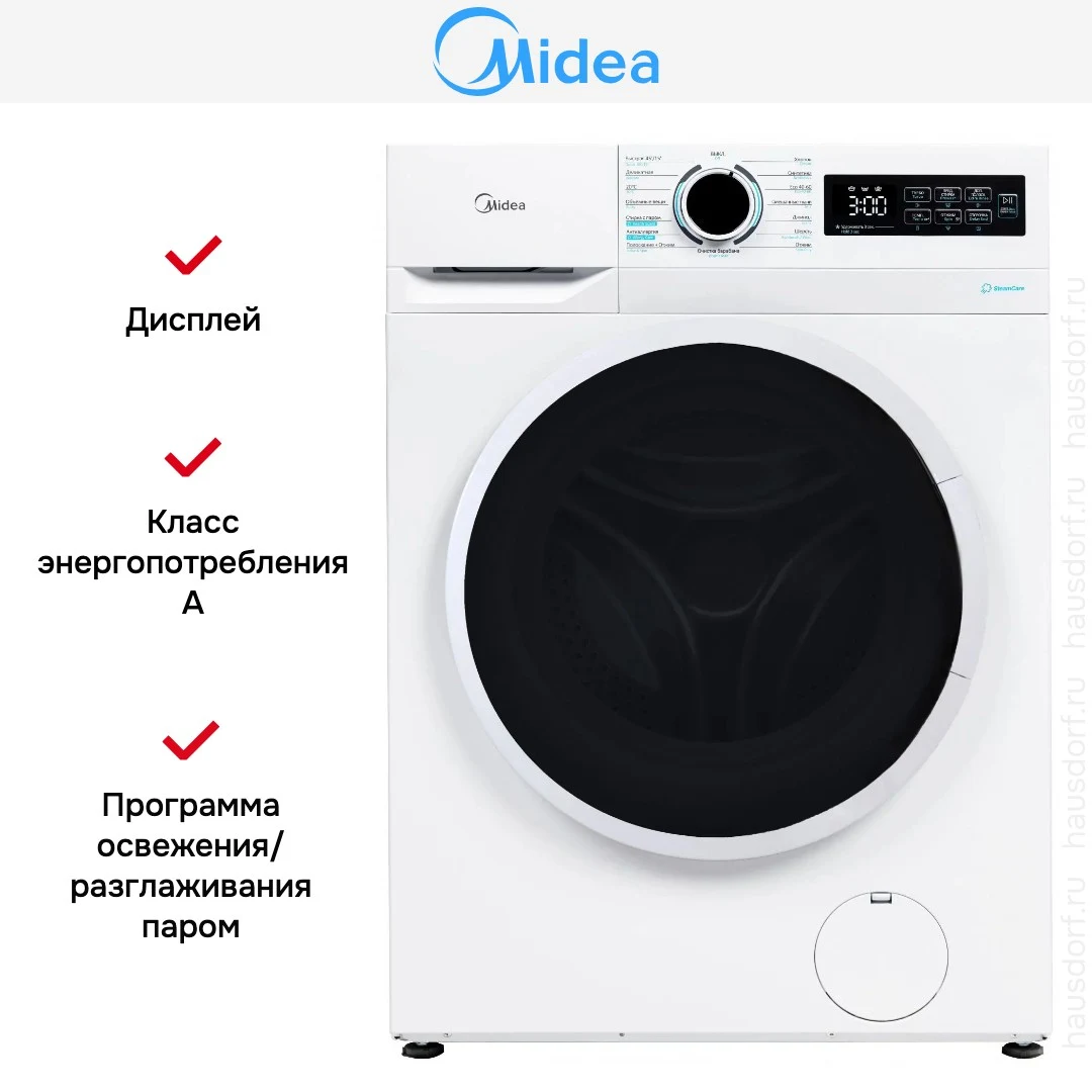 Стиральная машина MIDEA MF01610US40/W — ракурс 9