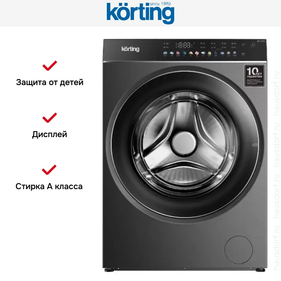 Стиральная машина Korting KWM 60DS1499 An — ракурс 4