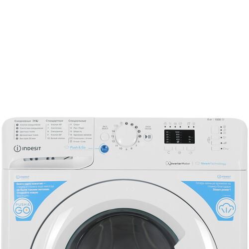 Стиральная машина INDESIT BWSA 6109 WWV — ракурс 5