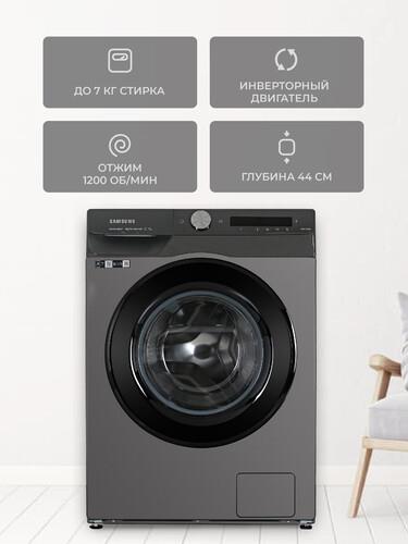 Стиральная машина SAMSUNG WW70AG6S23ANLP — ракурс 6