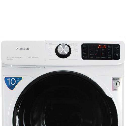 Стиральная машина Бирюса WM-SBM1014/15 — ракурс 5