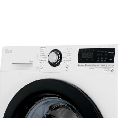 Стиральная машина LG TW4V3RS6W — ракурс 4