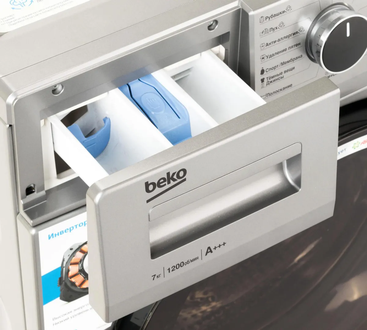 Стиральная машина Beko RSPE78612S — дополнительный ракурс