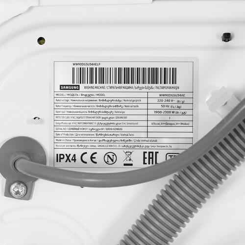 Стиральная машина SAMSUNG WW90DG5U34AELP — ракурс 9