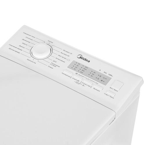 Стиральная машина MIDEA MFE11W65/W-C — ракурс 5
