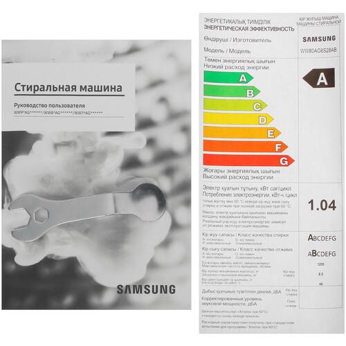 Стиральная машина SAMSUNG WW80AG6S28ABLP — ракурс 11