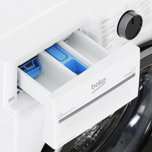 Стиральная машина BEKO B3WFR56H2W — ракурс 9