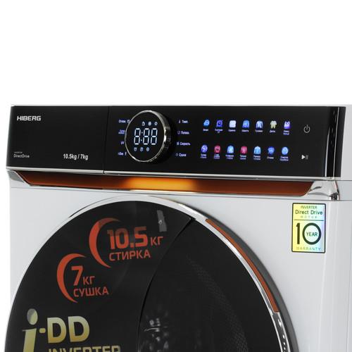 Стиральная машина HIBERG i-DDQ10-10714 W — ракурс 4