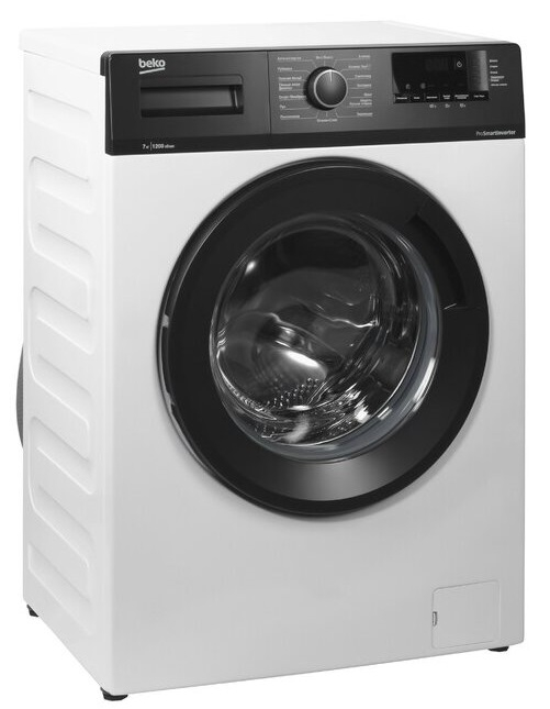 Стиральная машина BEKO WHE7612XBWI