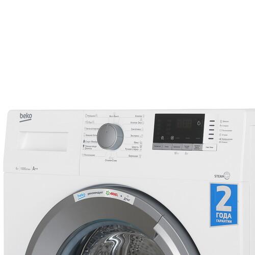 Стиральная машина Beko WSDN63512ZSW белый — дополнительный ракурс